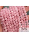 Lot de perles de quartz rose de Madagascar naturel par La Bijouterie Minérale